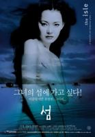 柏林漂流在线观看