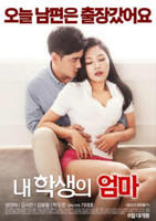 《不良妈妈》动漫第一季免费看全集